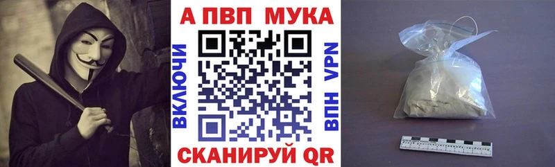 Купить Сенгилей COCAIN  Псилоцибиновые грибы  мега ТОР  МЕТАДОН  Альфа ПВП  ГАШ  Марихуана 