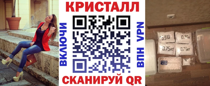 Amphetamine 98%  наркота  Сенгилей 