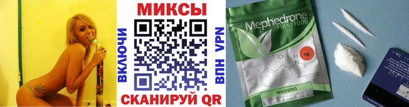Бутират жидкий экстази  Сенгилей 