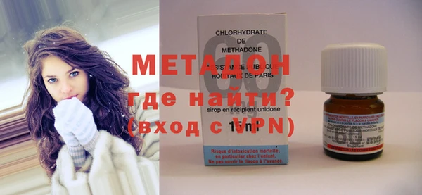 соль курить ск Арсеньев