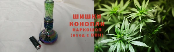 соль курить ск Арсеньев