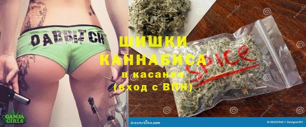 соль курить ск Арсеньев