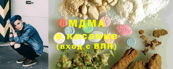 гидропоника Баксан